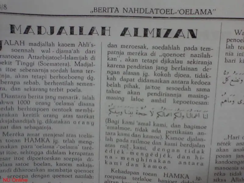 Kala Majalah "Berita NU" Memicu Perlawanan