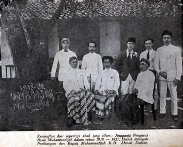 Inilah Sejarah Muhammadiyah Dalam Keindonesiaan - Alif.ID