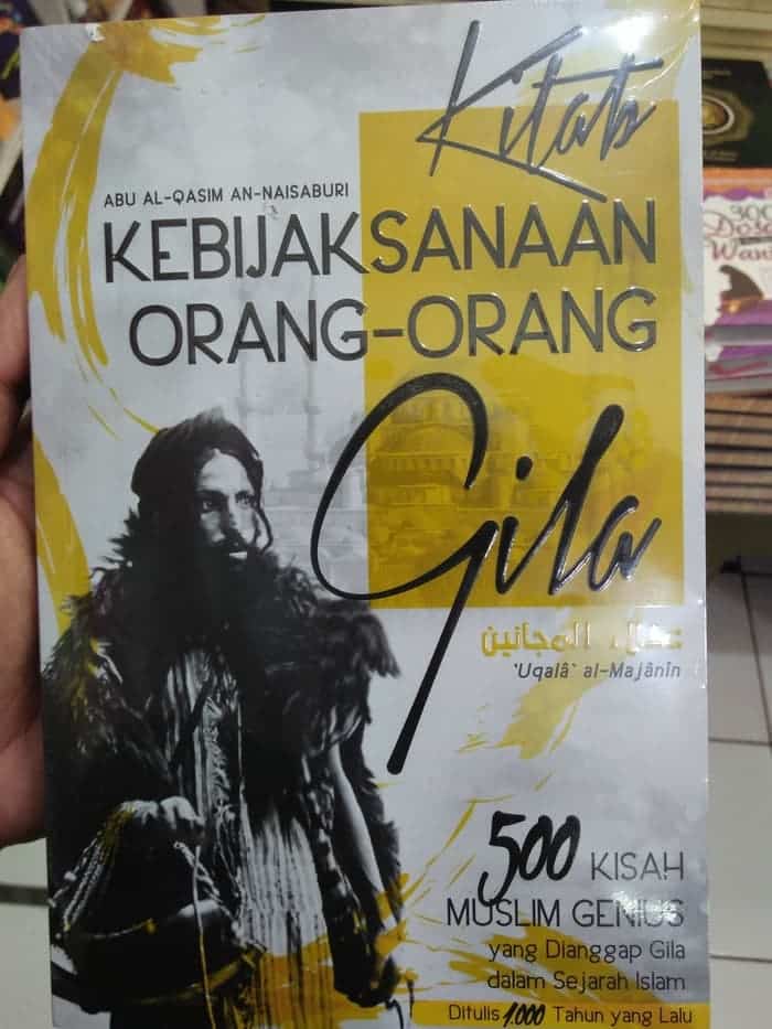 Berpura-Pura Bodoh Agar Bisa Hidup Tenang - Alif.ID