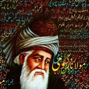 Rumi 1
