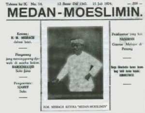 Surat Kabat Medan