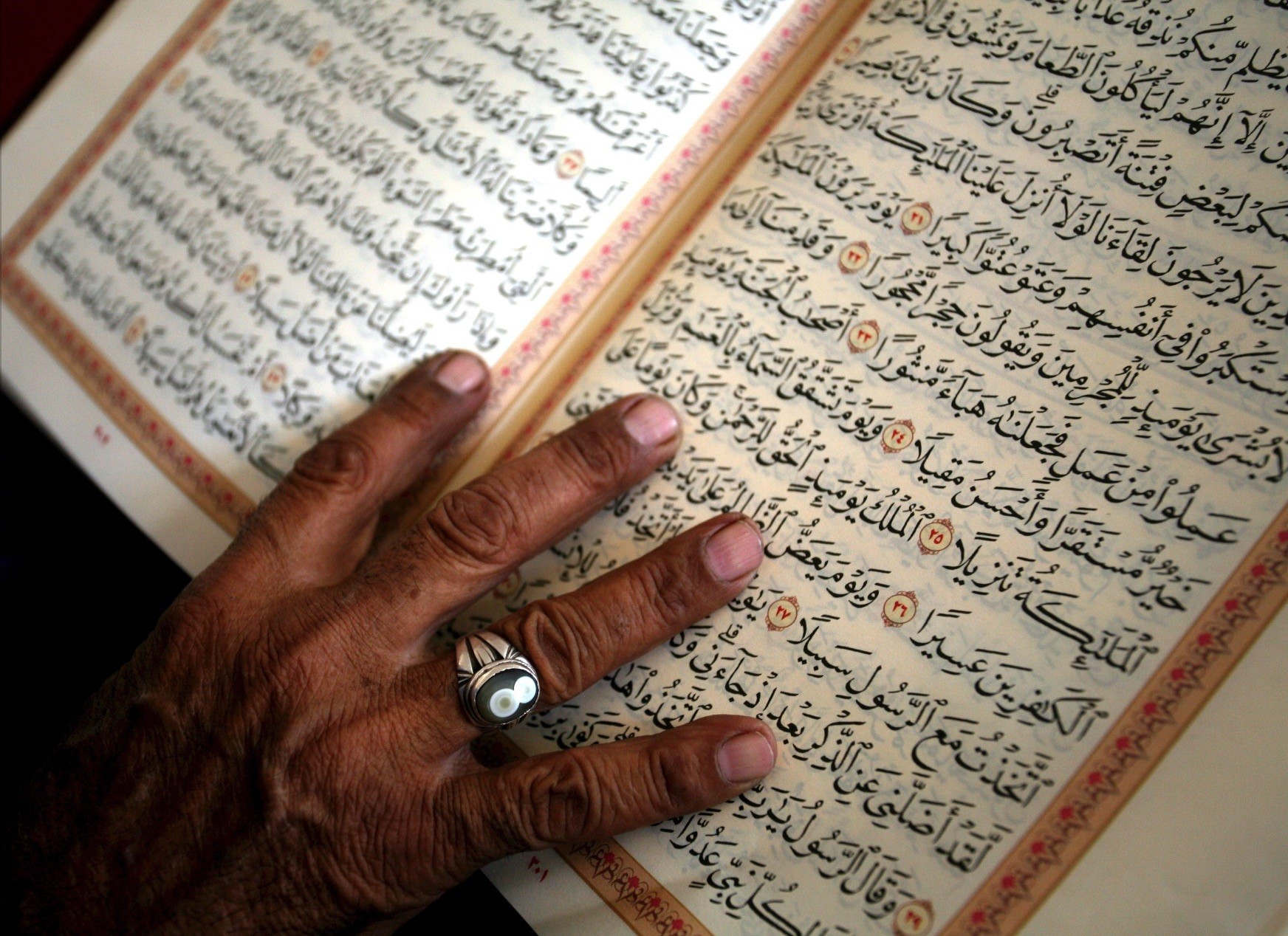 Pendidikan Al-Qur’an untuk Anak Usia Dini