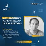 Sajian Khusus: Kamus Melayu Islami Pertama 2