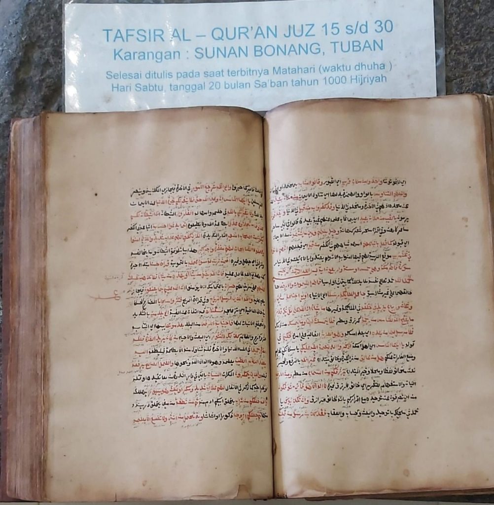 Membaca Ayat-Ayat Misoginis: Tafsir Klasik Dan Modern - Alif.ID