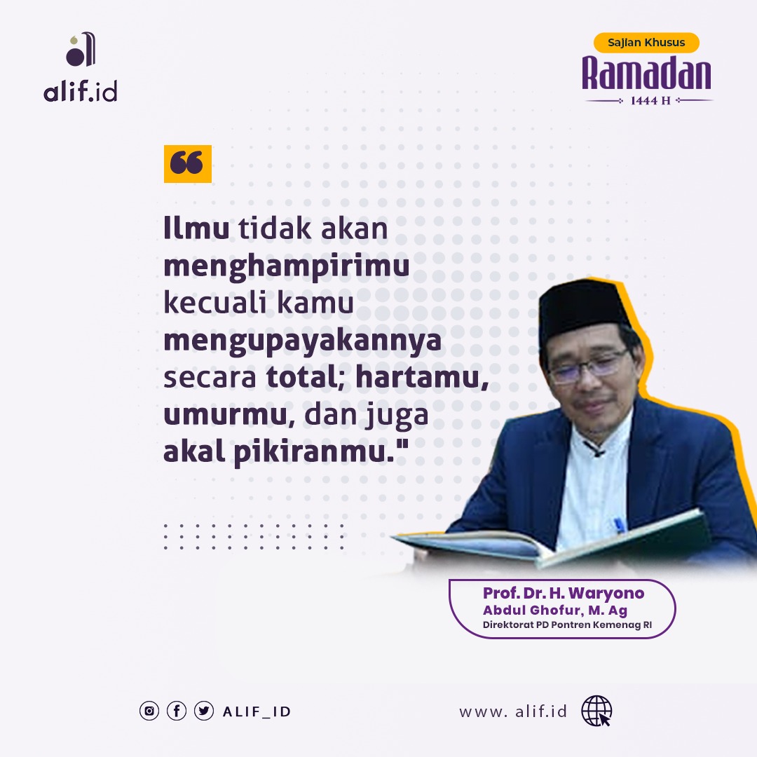 Pengembaraan Ilmu dan Pesantren Mahal