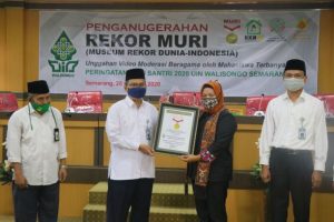 Rekor Muri