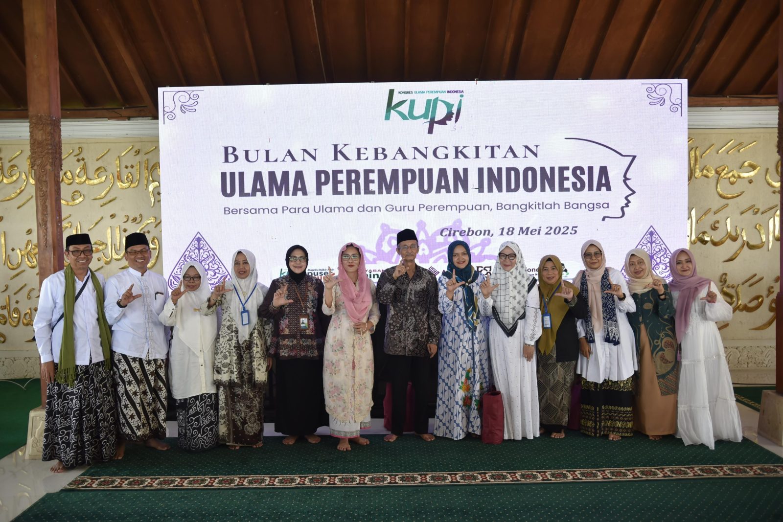 Bulan Kebangkitan Ulama Perempuan Indonesia Resmi Dideklarasikan