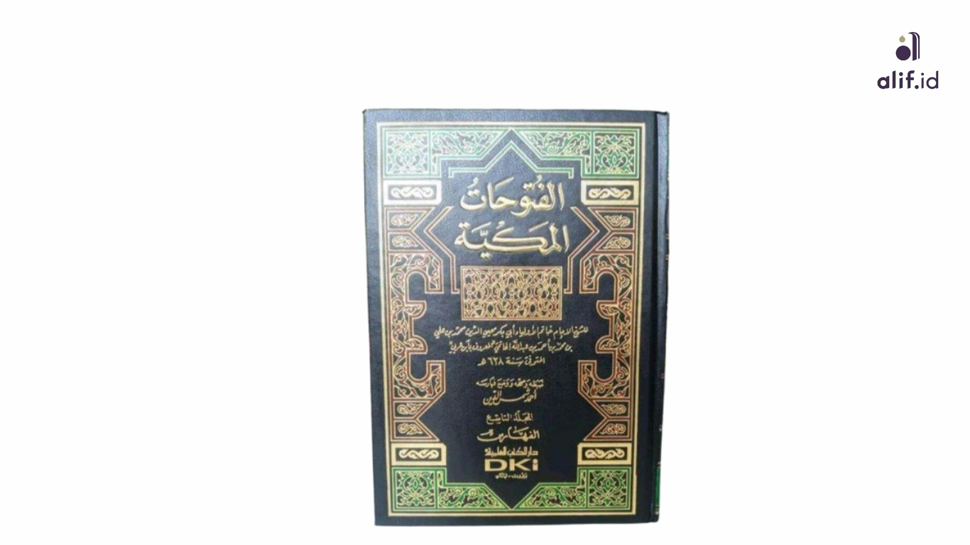 Futuhat al-Makiyyah
