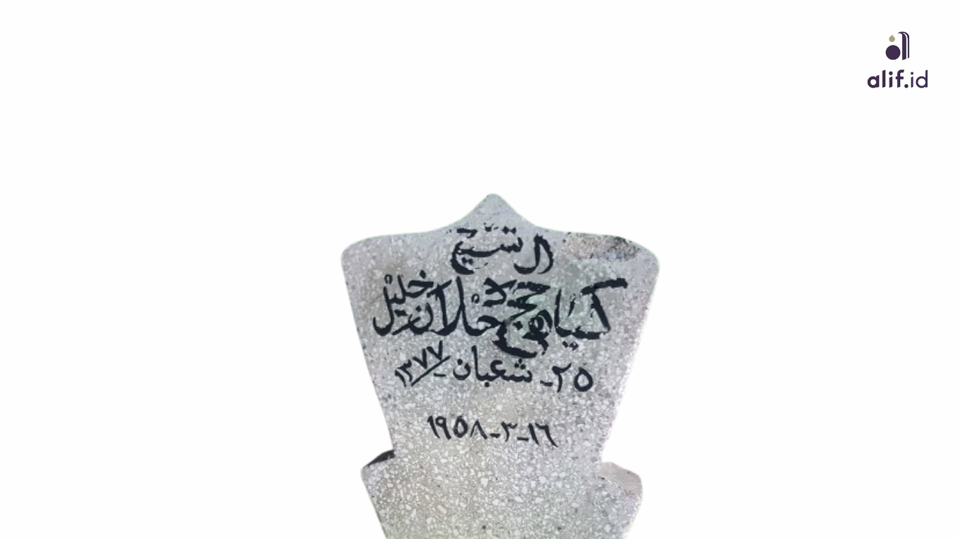 Nisan makam Kiai Dahlan Cholil