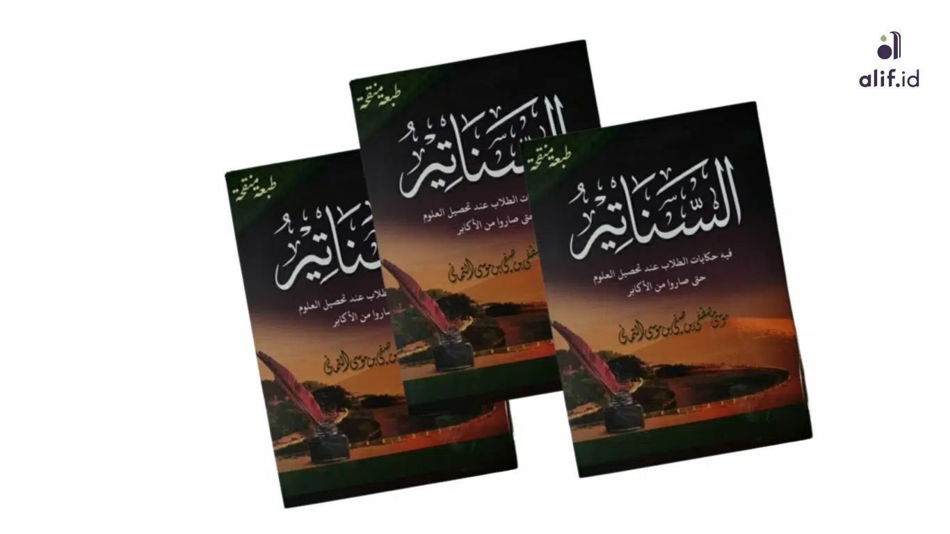 Kitab As-Sanatir: Sukses Santri Dimulai dari Patah Hati